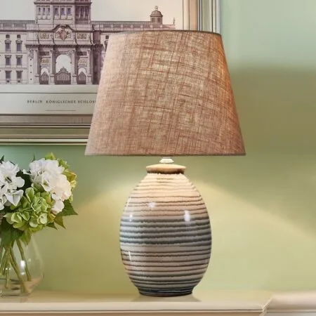 Chinese Modern Table Lamp